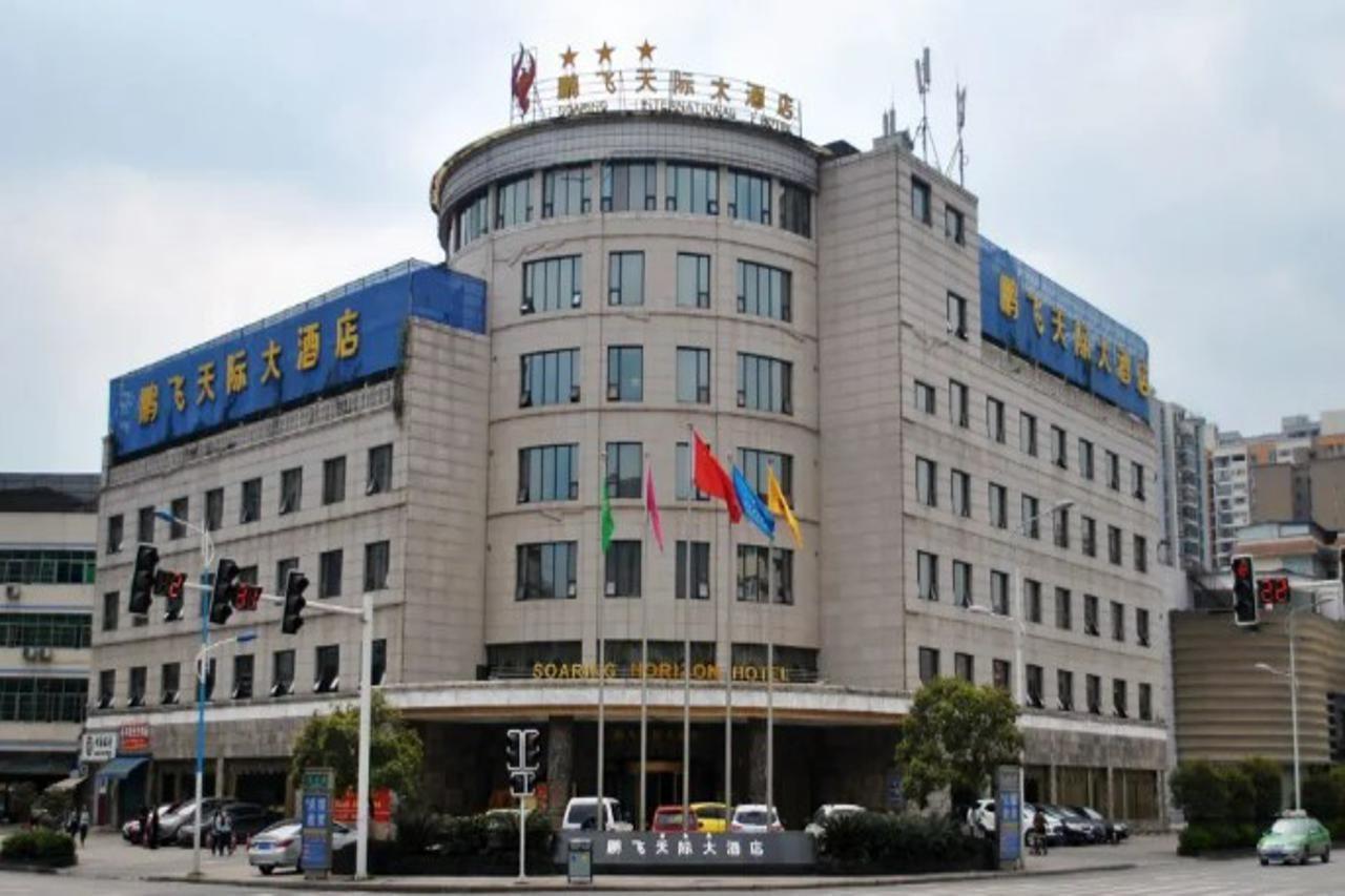 Dazhou Pengfei Skyline Hotel Kültér fotó